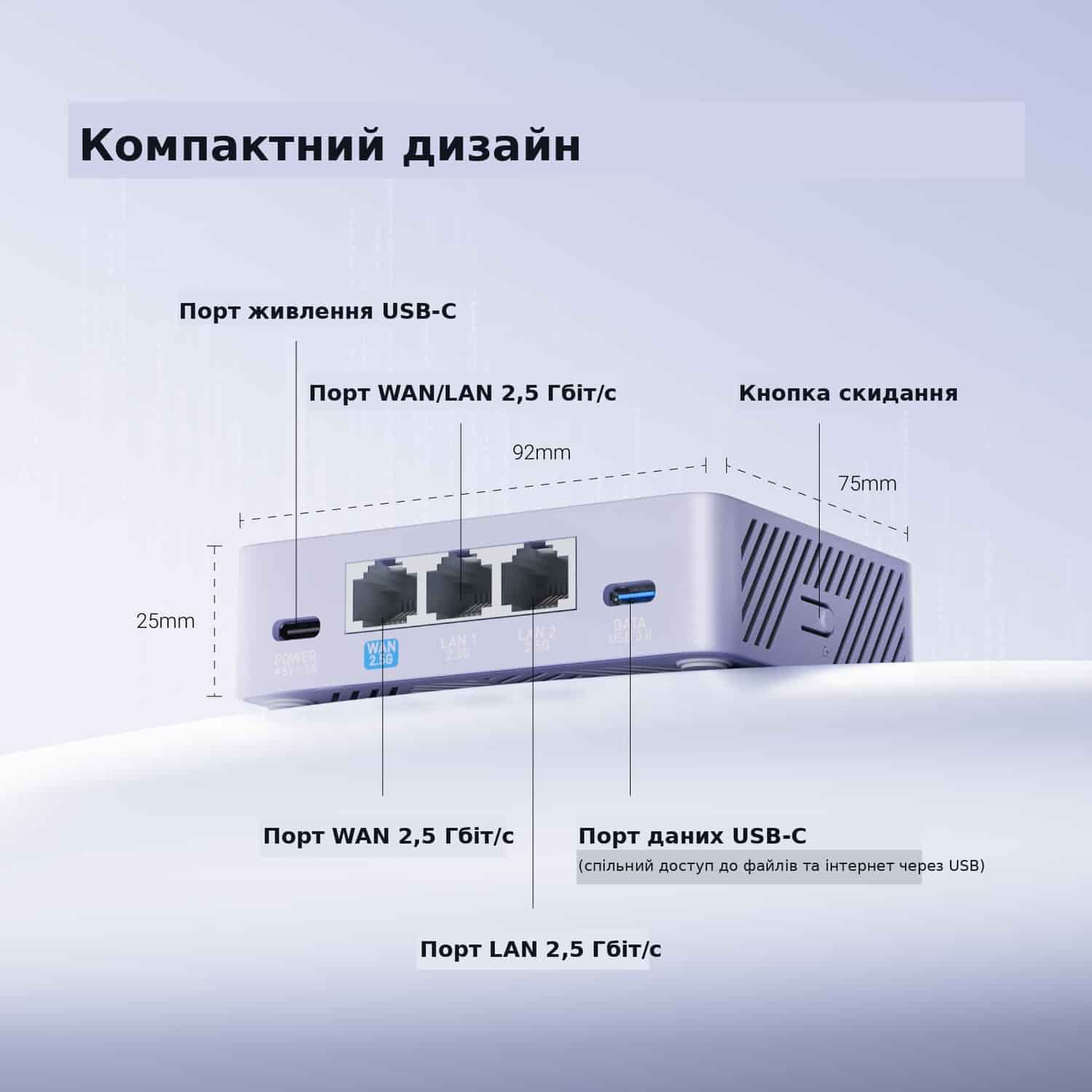 GL.iNet Brume 3 GL-MT5000 — зображення 4